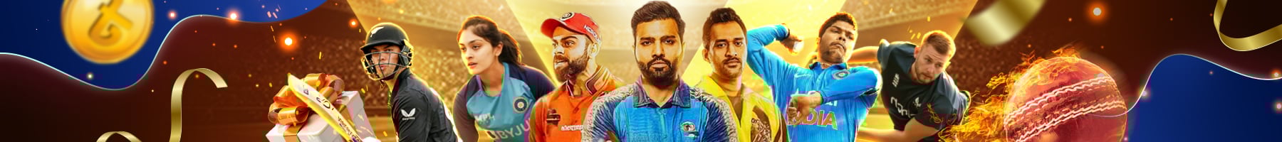 ক্রিকেট এক্সচেঞ্জ